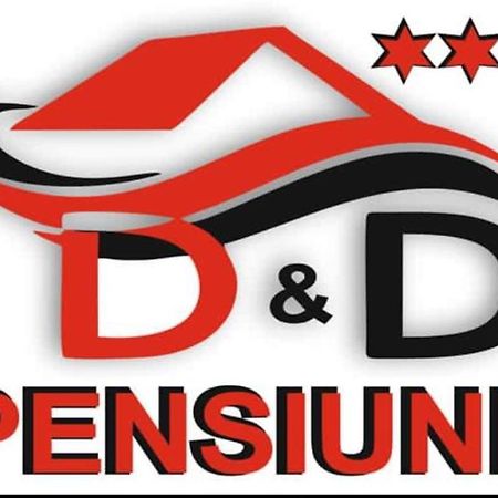 Pensiunea D&D Făgăraş Εξωτερικό φωτογραφία